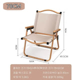 Portable Camping Chair Outdoor Folding Chair