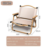 Portable Camping Chair Outdoor Folding Chair