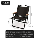 Portable Camping Chair Outdoor Folding Chair